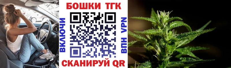 Купить Белинский АМФЕТАМИН  A PVP  МЕФ  Кодеин  Кокаин 