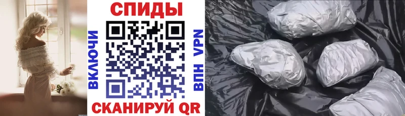 АМФ Розовый  Белинский 