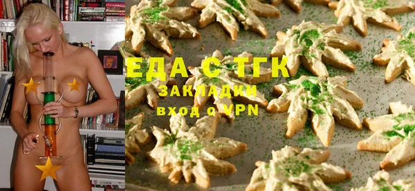 прущая мука Балабаново