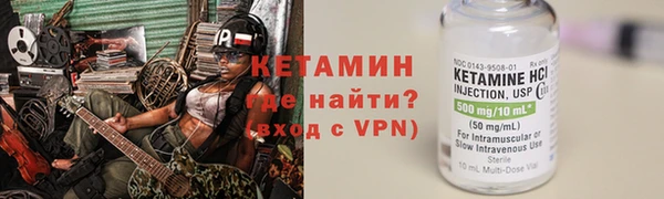 марихуана Балахна