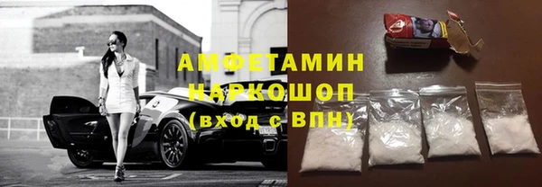 каннабис Баксан