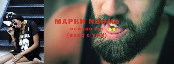 каннабис Баксан