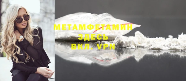 прущая мука Балабаново