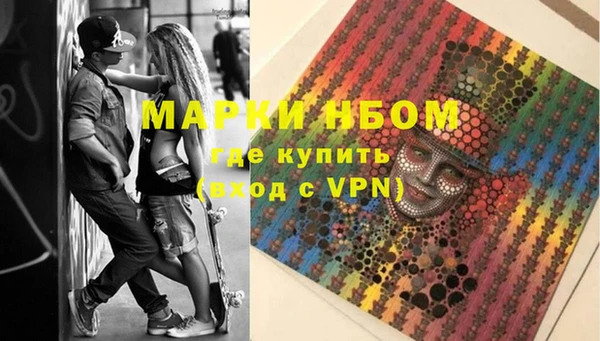 каннабис Баксан