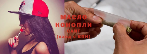 прущая мука Балабаново