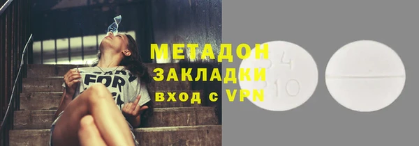 прущая мука Балабаново