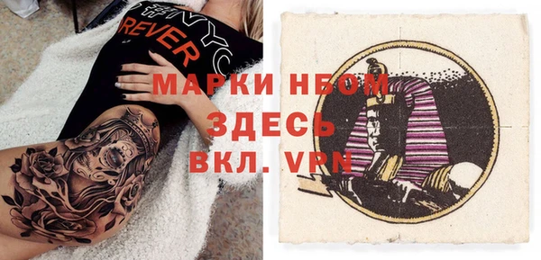 каннабис Баксан