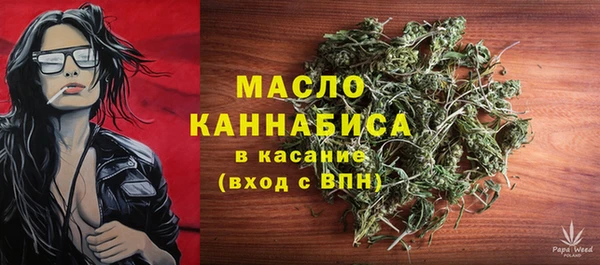 прущая мука Балабаново