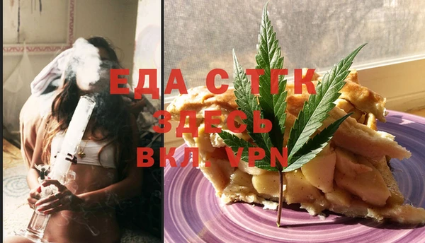 прущая мука Балабаново