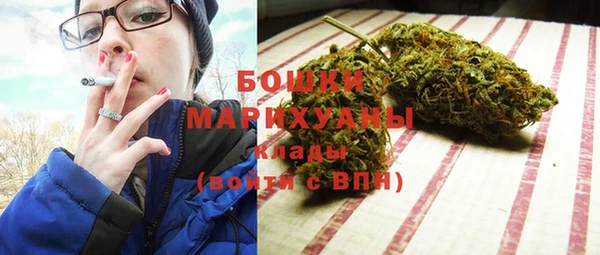прущая мука Балабаново