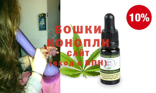 каннабис Баксан