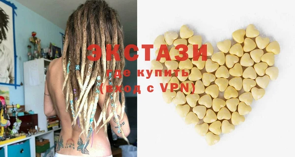 прущая мука Балабаново