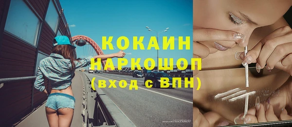 каннабис Баксан