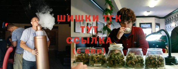 прущая мука Балабаново