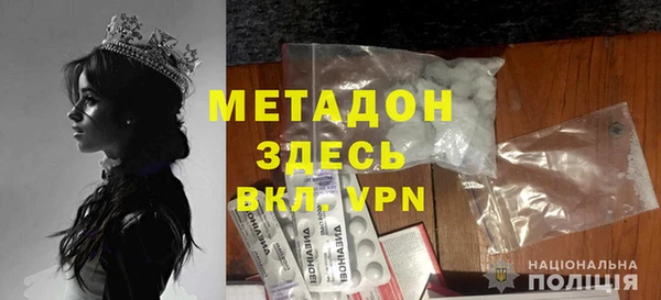 прущая мука Балабаново