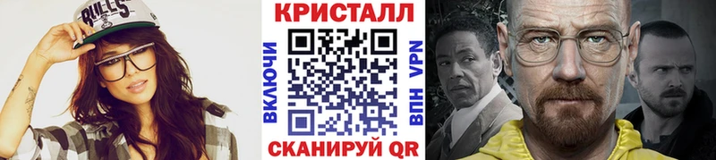 как найти наркотики  Белинский  МЕТАМФЕТАМИН Декстрометамфетамин 99.9% 